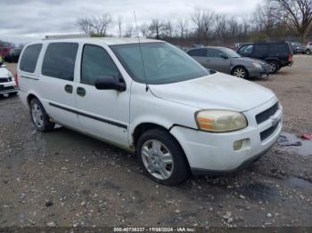  Salvage Chevrolet Uplander