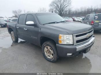  Salvage Chevrolet Silverado 1500