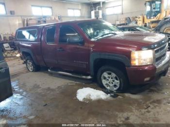  Salvage Chevrolet Silverado 1500