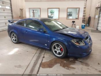  Salvage Chevrolet Cobalt