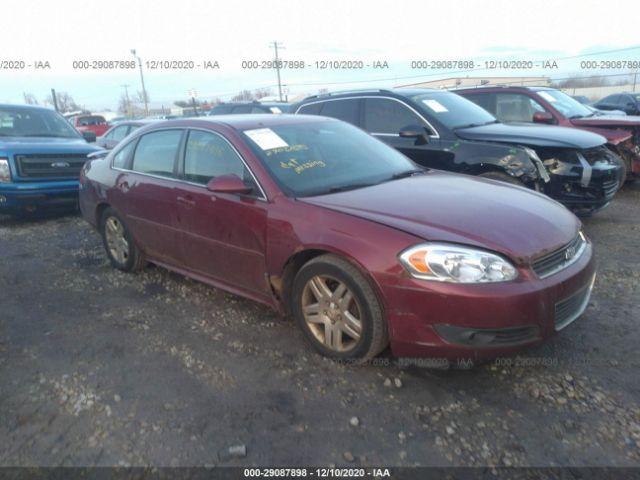  Salvage Chevrolet Impala