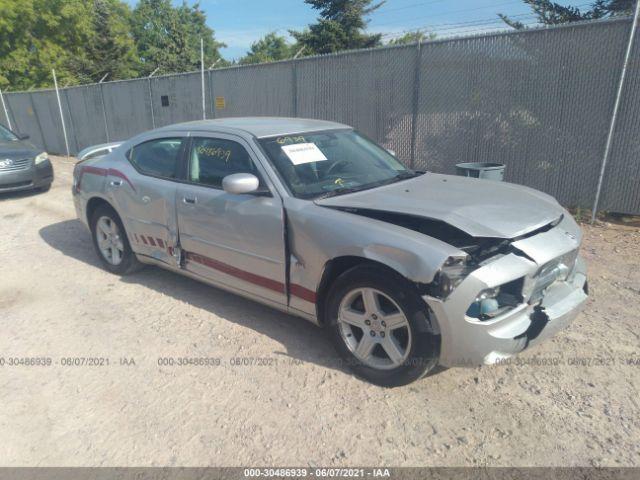  Salvage Dodge Charger