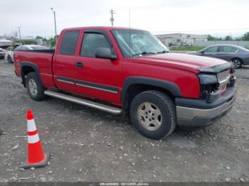  Salvage Chevrolet Silverado 1500