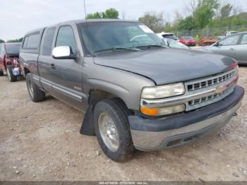  Salvage Chevrolet Silverado 1500
