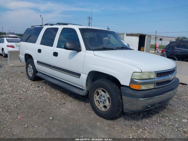  Salvage Chevrolet Suburban 1500