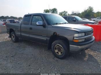  Salvage Chevrolet Silverado 1500