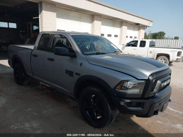  Salvage Ram 1500