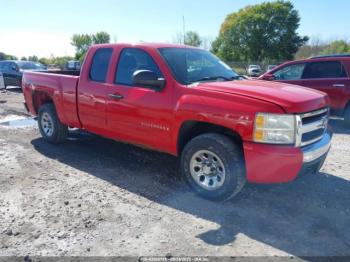  Salvage Chevrolet Silverado 1500