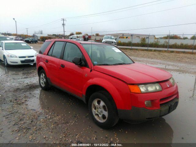  Salvage Saturn Vue