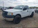 Ford F-150 Image 8