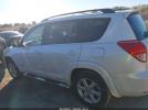 Toyota RAV4 Limited Image 16