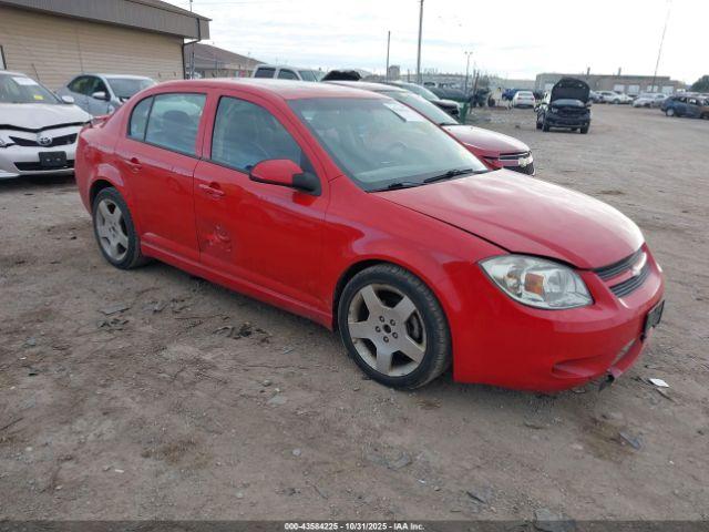  Salvage Chevrolet Cobalt