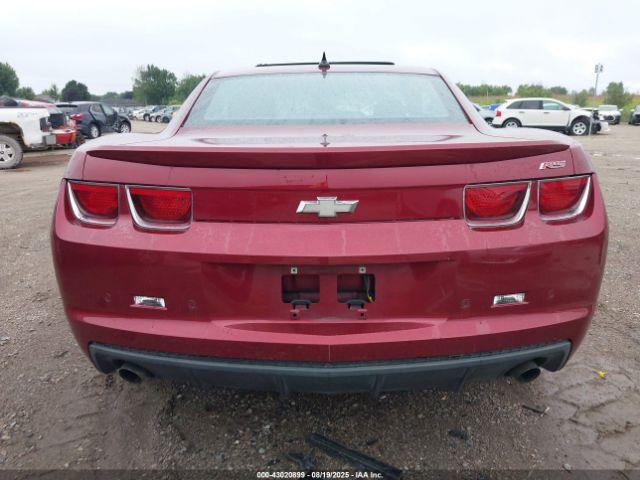 Chevrolet Camaro 1lt Image 9
