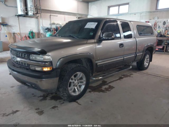 Chevrolet Silverado 1500 Ls Image 12