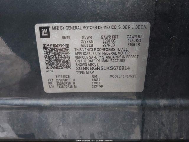 Chevrolet Blazer Image 13