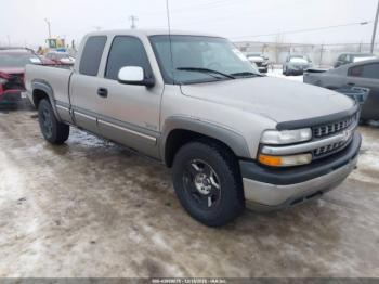  Salvage Chevrolet Silverado 1500