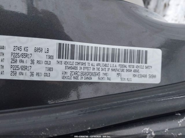 Chrysler Town & Country Touring Image 16