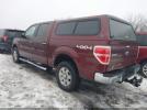 Ford F-150 Image 5