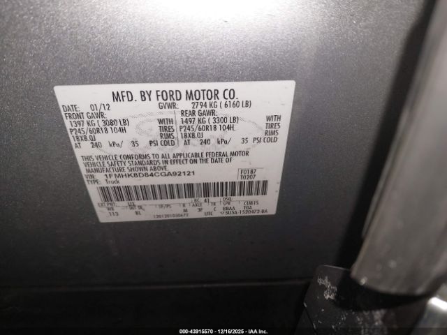 Ford Explorer Xlt Image 5