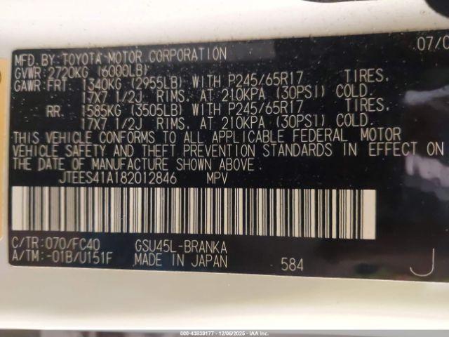 Toyota Highlander Image 9