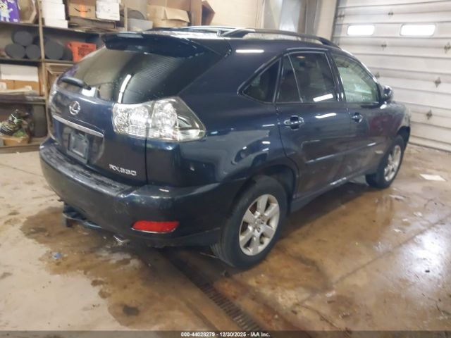 Lexus RX Image 6