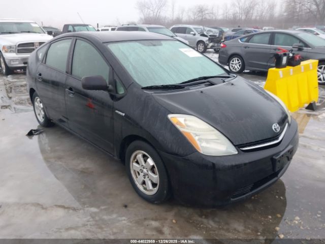 Toyota Prius Image 1