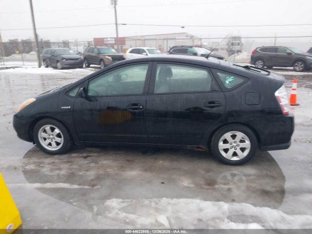 Toyota Prius Image 14