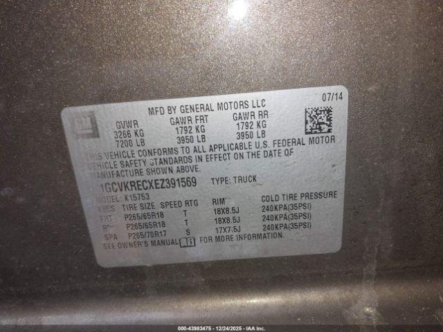 Chevrolet Silverado 1500 1lt Image 8