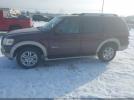 Ford Explorer Eddie Bauer Image 4