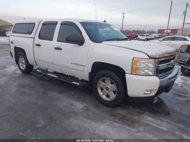 Chevrolet Silverado 1500 Lt1 Image 1
