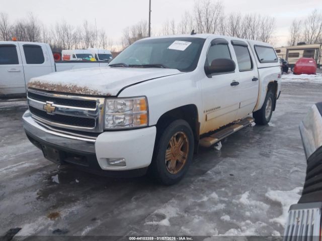 Chevrolet Silverado 1500 Lt1 Image 3