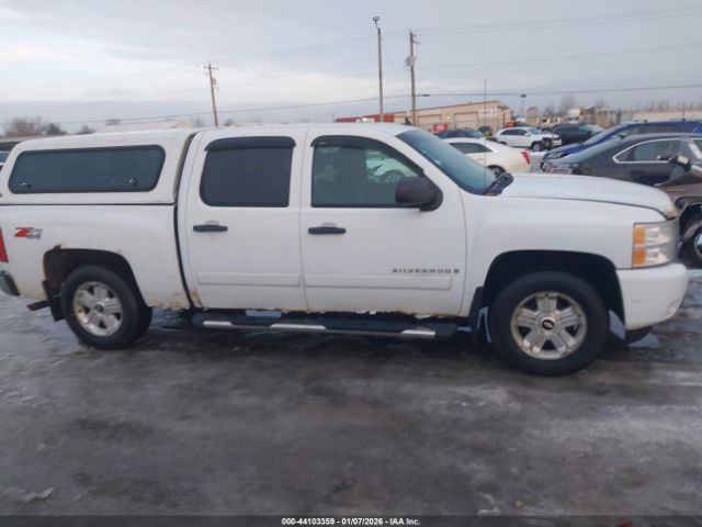 Chevrolet Silverado 1500 Lt1 Image 12